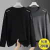 Camiseta de manga larga para hombre, capa interior de otoño para hombre, camiseta base elástica de corte holgado, camiseta estampada estilo coreano ins para hombre