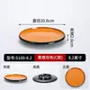 Platos de melamina, grado comercial, diseñados para restaurantes y hoteles, platos redondos, de dos tonos, adecuados para restaurantes de hot pot, buffets de hotel y servir platos fríos