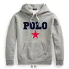 Coleção de Primavera Ralph Lauren Polo: Moletom com capuz em algodão puro, unissex, estilo pullover, adequado tanto para uso interno quanto externo, 100% algodão