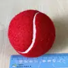 Deportes de tenis de color sin resistencia inflable de color tenis 4 cm resistente al desgaste 8 cm accesorios regalo para mascotas juguetes