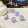 7A Amatista Natural Boliviana Cuentas Sueltas Espejo del Cielo Morado Claro Espejo Cuentas Redondas Sueltas Accesorios DIY
