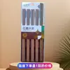 Hashis para Venda no Atacado do Fabricante, Hashis de Madeira de Ferro para Uso Doméstico, Hashis de Madeira de Asa de Frango, Duráveis e Práticos, Um Par de Hashis por Pessoa