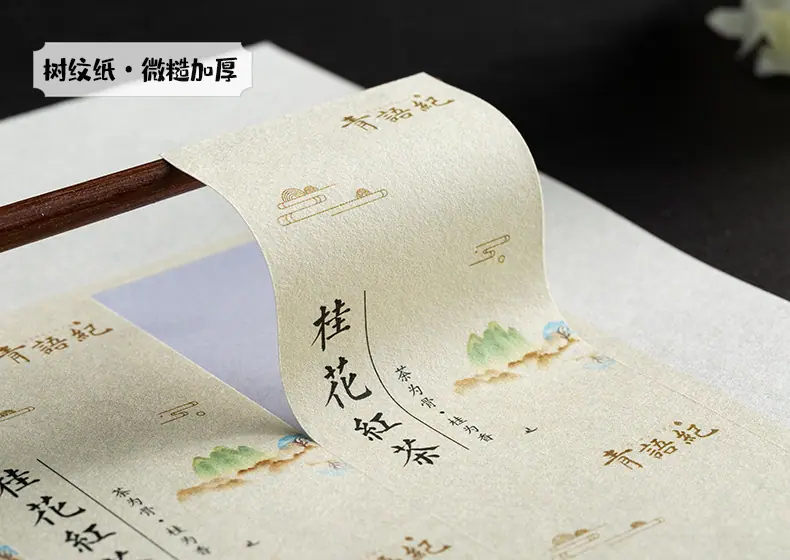 详情图片6.jpg