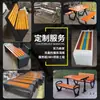 Silla de Parque Banco Exterior Banco Exterior Asiento de Ocio para Patio Madera Maciza Anticorrosiva Madera Plástica Respaldo de Hierro Silla de Fila