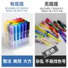 Suporte de armazenamento de canetas marca-texto infantil Ovelha Taqi 30 grades base transparente porta-canetas grade display stand caneta