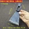 Hacha de Acero Forjado, Cepillo de Madera Forjado, Hacha Octogonal, Cepillo de Madera, Hacha para Cortar Madera, Hacha para Tallar Madera, Hacha para Carpintería