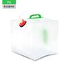 Cubo de Almacenamiento de Agua Portátil de Gran Capacidad 20L para Exteriores, Bolsa de Agua Plegable de PVC para Acampar, del Fabricante