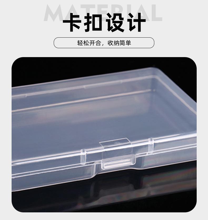 详情_09