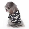Camiseta para Perro Mascota Estilo Hawaiano DIY Transfronteriza Primavera Verano Casual Estilo Hong Kong Crisantemo Palmera Camiseta de Manga Corta para Mascota