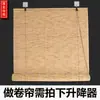 Divisória de Cortina de Bambu para Varanda de Sala de Estar, Cortina de Juncos Preta Bloqueio Solar Estilo Chinês Zen para Exterior, Cortina Decorativa de Palha para Proteção Solar de Sala de Chá