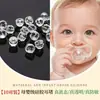 Protetores Auriculares de Silicone, Anti-Queda de Alto Padrão, Artefato Ultra-Apertado, Brincos de Suporte Universal, Tampas para Piercings de Orelha, Botões de Protetor Auricular Transparentes