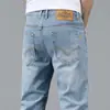 Jeans Rectos de Ajuste Delgado Retro de Alta Gama para Hombre de Primavera y Otoño 2026 Nueva Marca de Moda Pantalones Largos Casuales para Hombre