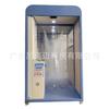 Porta de Desinfecção de Medição de Temperatura por Imagem Térmica com Reconhecimento Facial Móvel Canal de Desinfecção por Spray Inteligente com Indução Infravermelha Máquina Tudo-em-Um