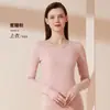 Traje térmico Diloran de mezcla de cachemira y seda para otoño e invierno, tops y pantalones térmicos forrados de polar, ropa interior térmica sin costuras para mujer, hecho a medida