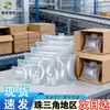Bolsas Inflables en Stock, Bolsas de Relleno para Equipaje, Amortiguación de Aire, Resistentes a Golpes y Presión Bolsas de Columna de Aire, Cojines de Burbujas, Bolsas de Aire para Embalaje Express