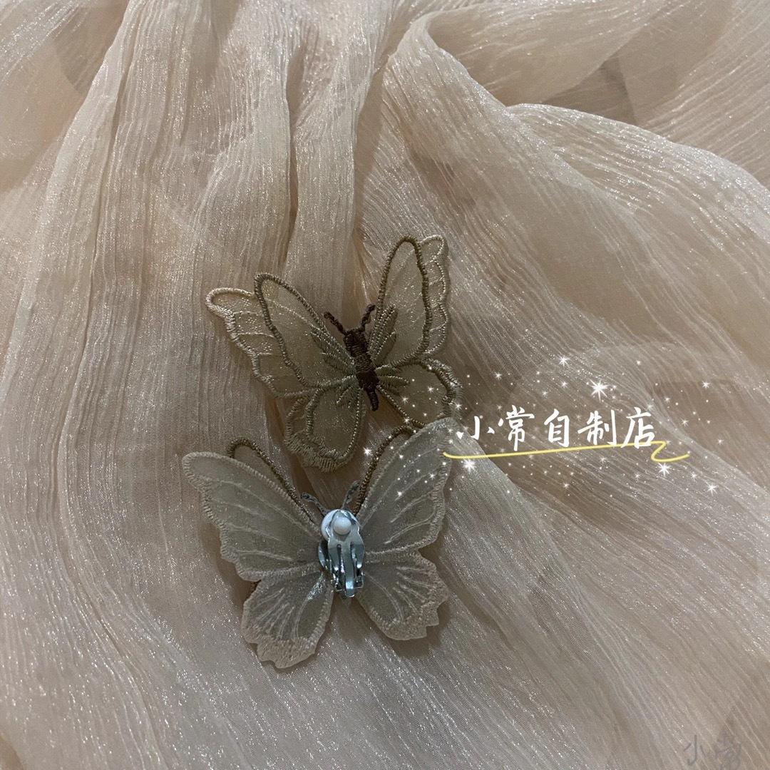 IMG_6940(20200516-215224)