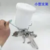 Suporte para Pistola de Pintura, Suporte para Pistola de Pintura, Suporte de Fixação para Recipiente de Pistola de Pintura Automotiva, Suporte para Funil de Papel, Suporte de Armazenamento para Pistola de Pintura, Outros