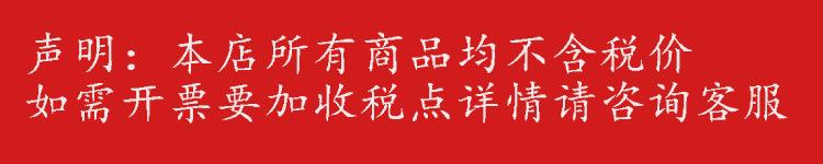 声明