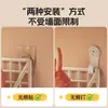 Estante de almacenamiento de pared, cesta colgante de mesita de noche, solución de almacenamiento sin taladro para dormitorio, estante de cesta colgante de pared para mesita de noche de habitación de dormitorio