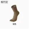 Calcetines de cinco dedos para mujer, algodón puro, calcetines de media pantorrilla, primavera y otoño, puntera dividida, antiolor, absorbentes de sudor, otoño e invierno, calcetines largos sin costuras, venta al por mayor