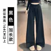 Calça Moletom Branca e Cinza Estilo Preguiçoso Coreano para Mulheres, Novidades de Outono, Calça Simples de Cintura Alta Solta Emagrecimento Perna Larga para Mulheres Baixinhas