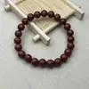 [Cinco Elementos Vermelho Clássico] Materiais Aromáticos Naturais e Contas de Incenso, Pulseiras de Medicina Chinesa Feitas à Mão para Homens e Mulheres, Embalagem de Caixa de Presente para Atacado