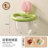 Cesta de almacenamiento tipo ventosa con forma de tulipán, organizador de pared para uso doméstico, cesta de almacenamiento para artículos de tocador y caja de almacenamiento para toallas faciales usadas