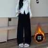 Calça Yamamoto de Tricô Solto, Preguiçosa e Versátil para Mulheres, Nova Outono, Cintura Alta, Caimento Fluido, Casual, Comprimento Total, Perna Larga