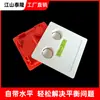 Caja Posterior PVC86 con Caja de Nivel para Caja de Conexiones Interruptor de Iluminación Temporal con Base Inferior de Nivel Cubierta Protectora Placa de Cubierta de Caja Empotrada