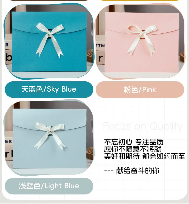丝巾信封_04