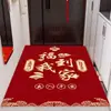 Felpudo de Entrada, Nuevo Felpudo de Entrada de Estilo Chino para Vestíbulo, Felpudo para Eliminar Polvo en la Zona de Cambio de Zapatos, Felpudo Antideslizante Absorbente de Agua, Felpudo de Cristal de Terciopelo