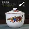 Tarro de Cerámica de Gran Capacidad para Manteca con Tapa, Tarro para Sal, Tarro para Condimento de Aceite de Chile Resistente a Altas Temperaturas, Almacenamiento de Olla para Estofado para el Hogar en la Cocina