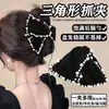 Presilha de garra triangular estilo coreano, presilha de cabelo grande elegante e requintada para mulheres, adequada para cabelos volumosos, acessório de cabelo tipo pinça tubarão