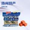 Cubo de Cebo para Anciano de Caña de Bambú de Yangzhou, Olor a Pescado y Aroma Ácido Fragante, Caña de Mar Gancho Desplegable Cebo Galleta 800g/30 Paquetes