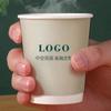 Vaso Desechable de Papel para Café Leche de Soya Doble Capa para Llevar Embalaje Vaso Hueco de Doble Capa Vaso de Papel Kraft para Té con Leche con Logotipo Imprimible