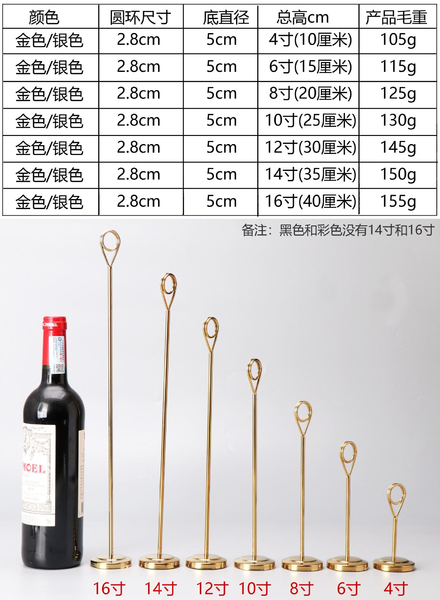 详情5.jpg