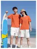 Camisetas de Secado Rápido con Cuello Redondo y Manga Corta, Ropa de Trabajo Personalizada para Team Building Corporativo con Logo, Envío Urgente, Múltiples Colores Disponibles