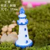 Paisaje en Miniatura Bonsái Materiales DIY Macetas de Jardinería Plantas Suculentas Adornos Pequeños Animales Pequeños Creativos Decoraciones de Plantas en Maceta