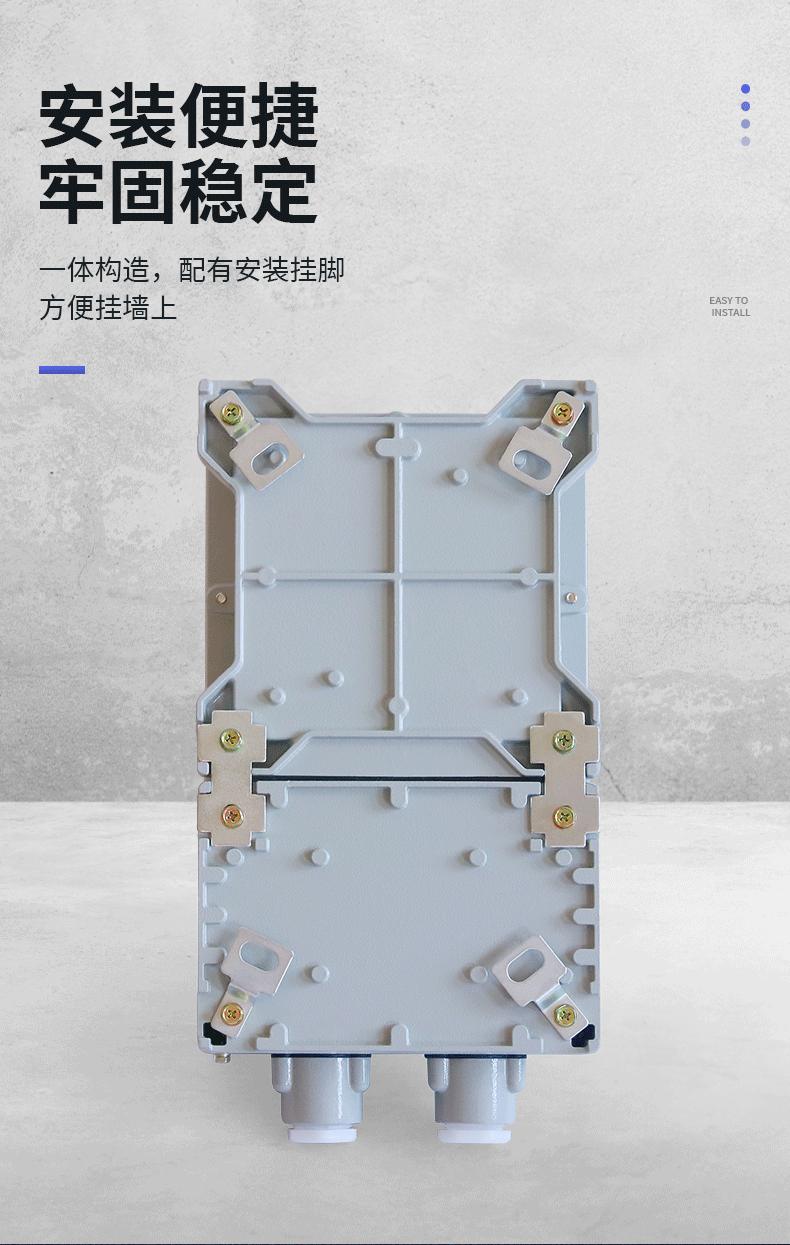 详情页_10.gif