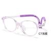 Gafas Infantiles T107 Ems Marco Cómodo Antideslizante Marco Ultraligero para Jóvenes Gafas para Miopía Ecológicas y Duraderas para Hombre