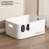 Caja de Almacenamiento Estilo Japonés con Tapa, Cesta Organizadora de Escritorio para Artículos Varios y Snacks, Caja Organizadora de Plástico para Almacenamiento de Cosméticos en Escritorio de Dormitorio