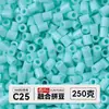 Yun Tong Paquete de Medio Jin Parche de Frijol Fusión Paquete de Relleno de Frijoles 221 Colores Paquete de Relleno al por Mayor Frijoles Parche de 2.6 mm Paquete de Relleno de Frijoles