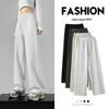 Calça Branca de Cintura Alta Wide Leg para Mulheres, Novo Estilo Primavera 2026, Corte Reto, Fluida, Casual, Caimento Solto, Calça de Comprimento Total