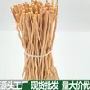 Ventas directas del fabricante: Varillas difusoras de aroma de rama de sauce decorativas, kit de materiales para decoración de rama de sauce DIY para difusión de fragancia en interiores