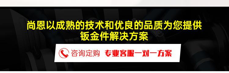 ccff90868fb2ee8a7e5f14bc87c48e