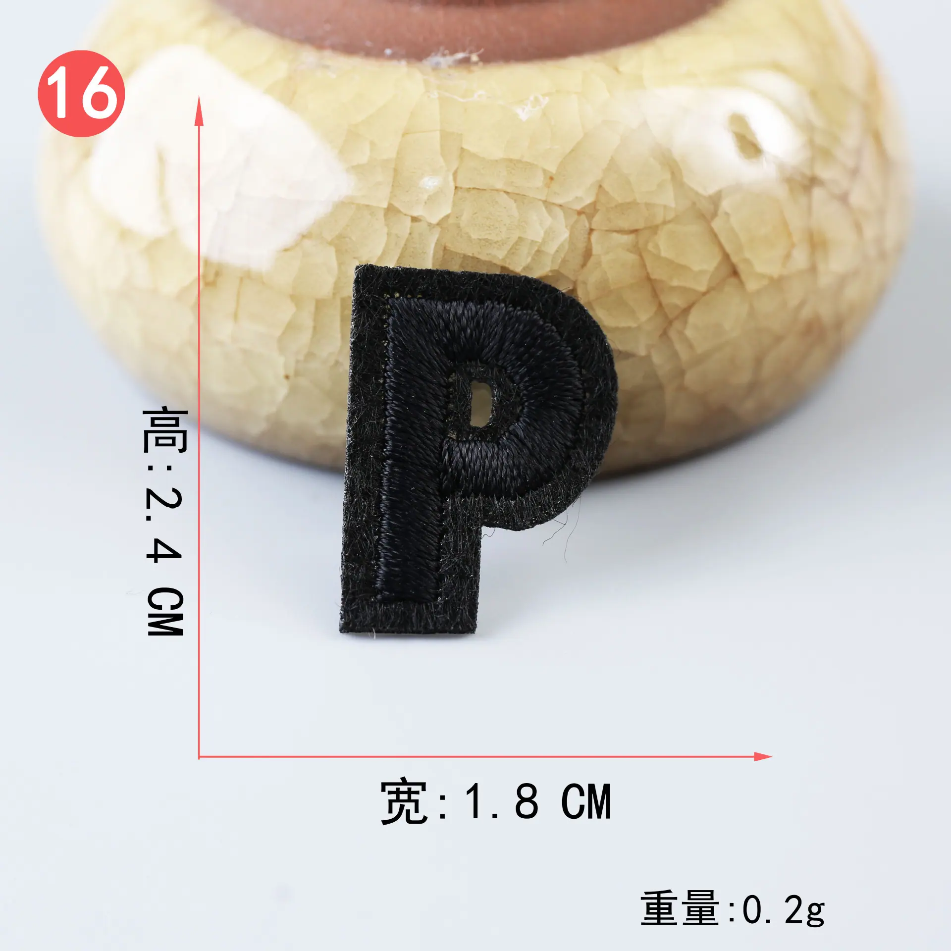 黑 (16).JPG