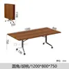 Mesa de conferencias plegable, mesa larga, escritorio de oficina, mesa plegable de empalme móvil, escritorio grande extensible multifuncional, mesa larga