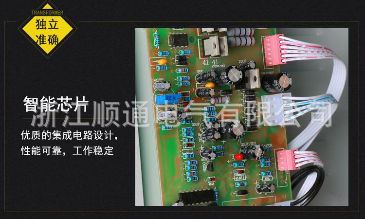 详情_06.jpg