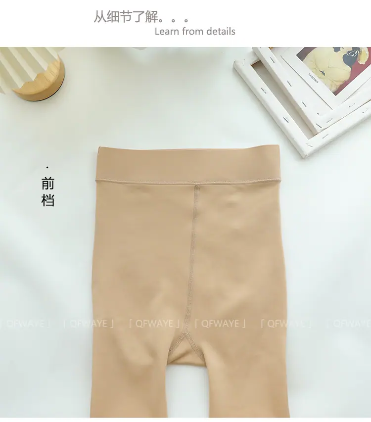 详情PS_07.jpg