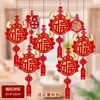 Decorações Penduradas de Ano Novo 2026 Ano do Cavalo Novos Enfeites Pendurados de Caractere da Fortuna Tridimensional para Decoração de Sala de Estar de Ano Novo Suprimentos para Decoração Decorações Penduradas do Festival da Primavera